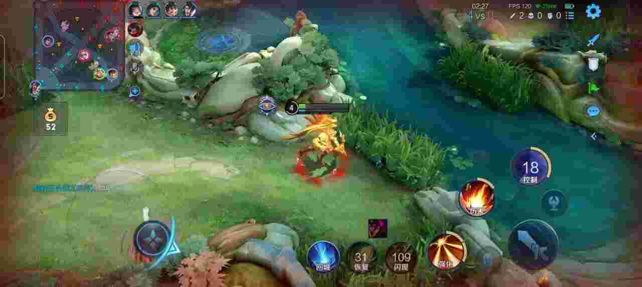 王者荣耀擎天柱 - pubgtool卡密购买辅助预览图